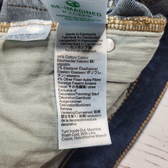 J. Crew 03 Slim Straight Crop Jeans Dark Wash Mid Rise Super Stretch Sculpted 27 - Picture 11 of 11